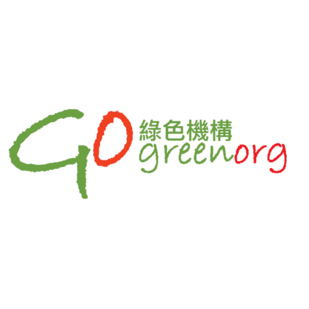 Green Organization