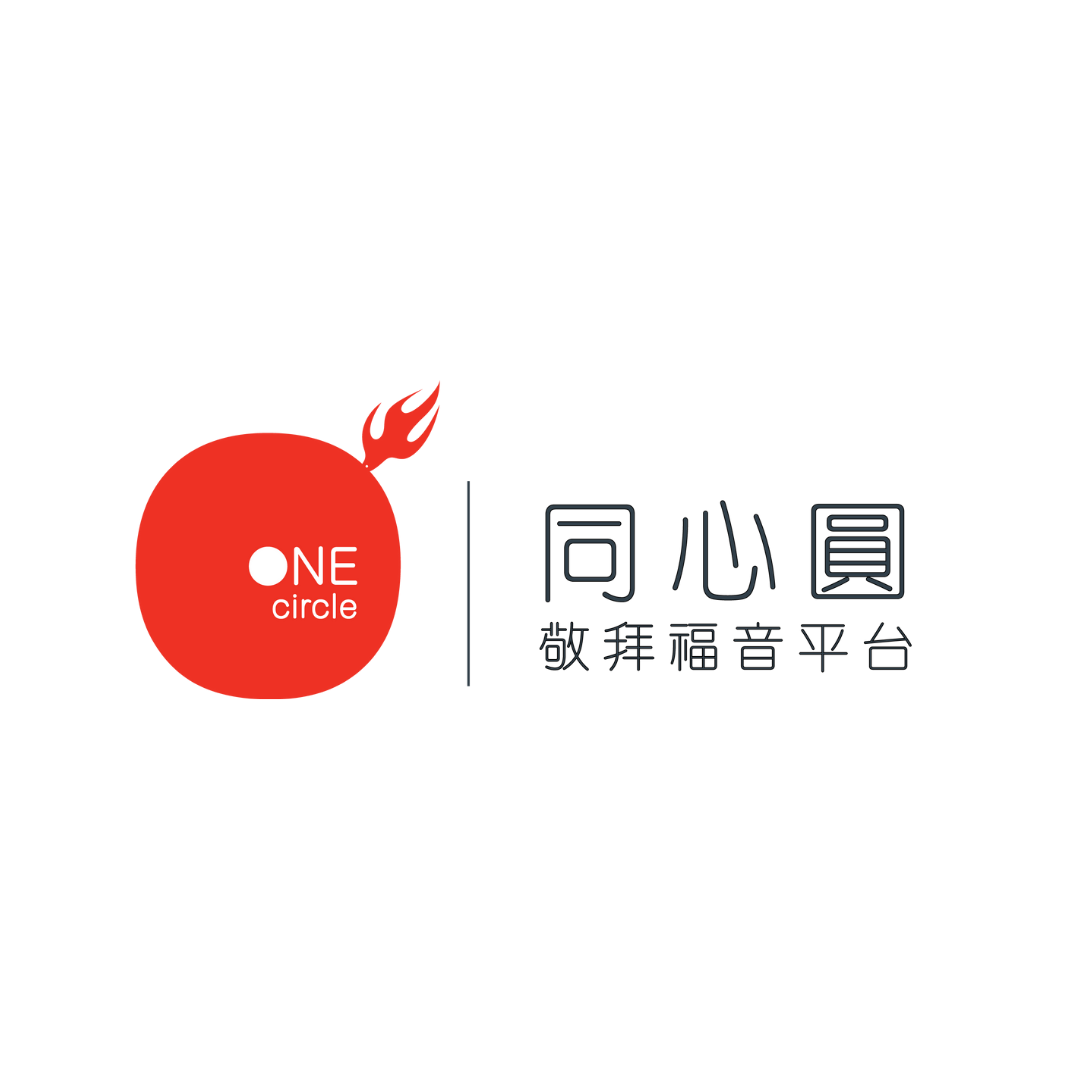 Participating NGO