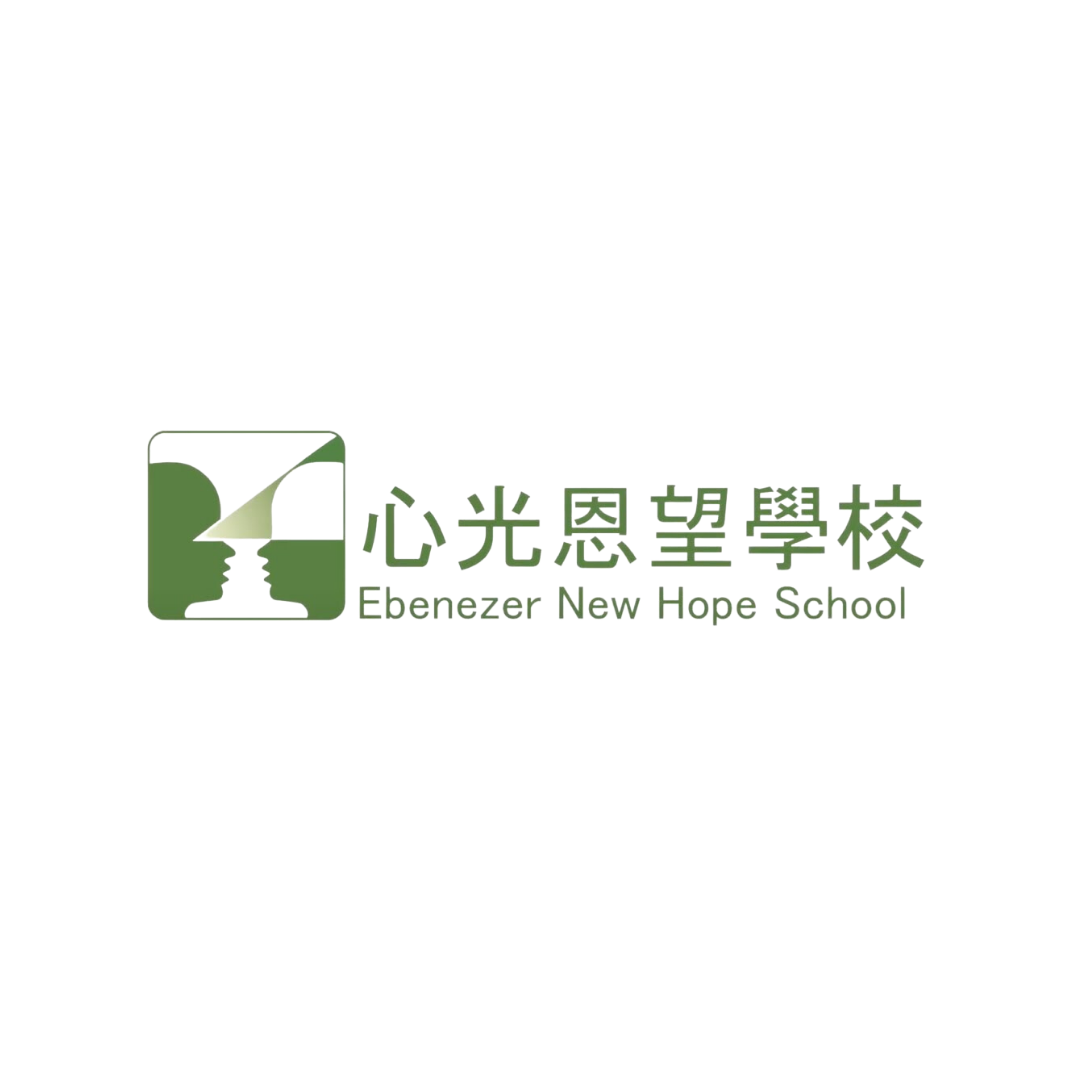 Participating NGO