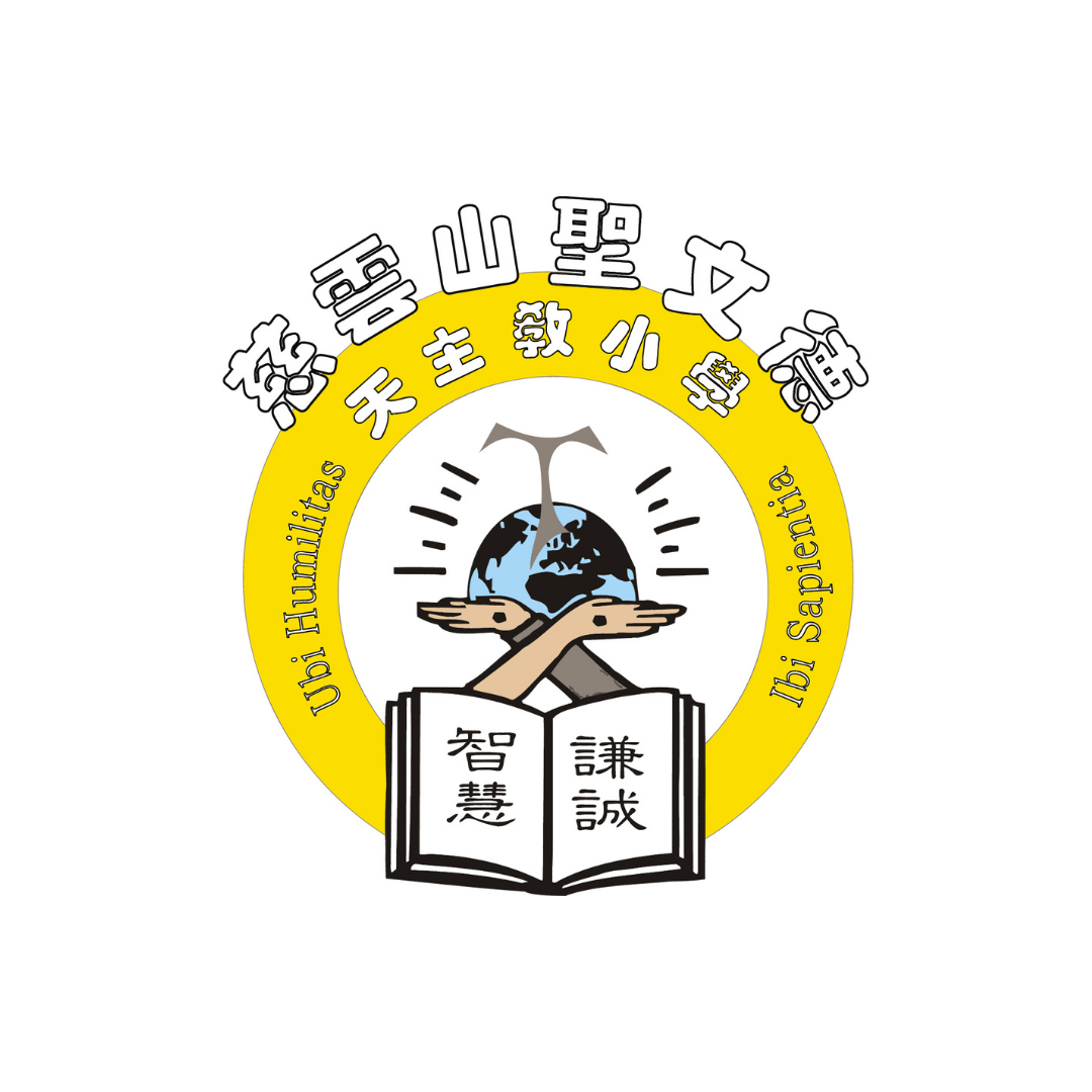 Participating NGO