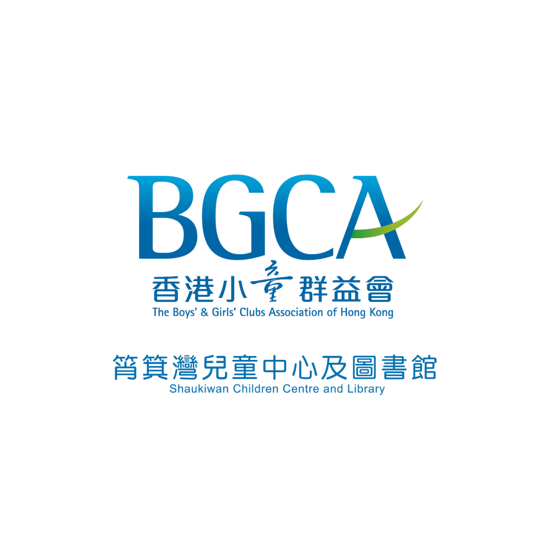 Participating NGO