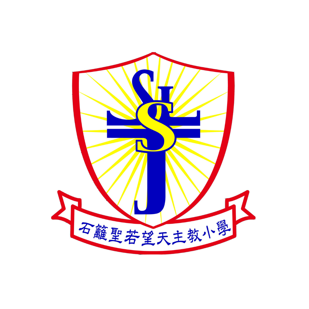 Participating NGO